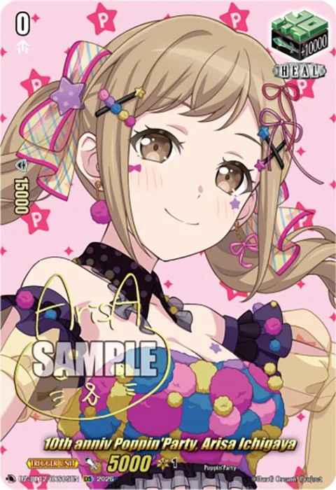10th anniv Poppin'Party, Arisa Ichigaya [D-Format]