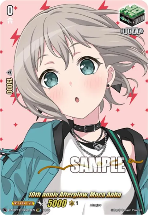 10th anniv Afterglow, Moca Aoba [D-Format]
