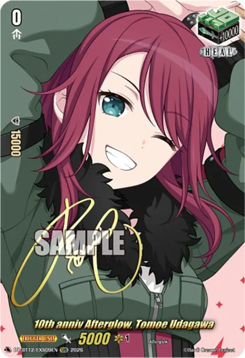 10th anniv Afterglow, Tomoe Udagawa [D-Format]