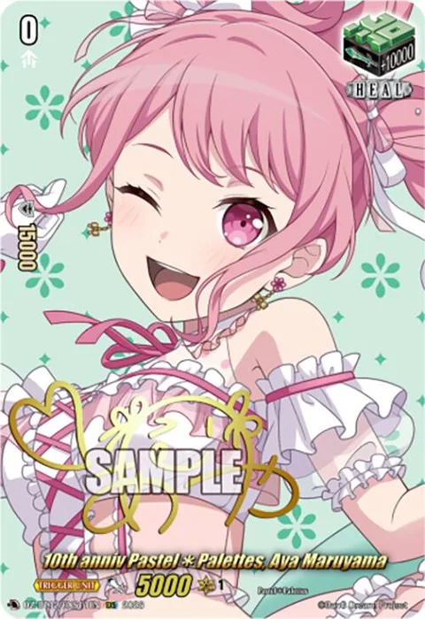 10th anniv PastelPalettes, Aya Maruyama [D-Format]