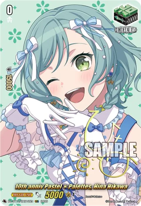10th anniv PastelPalettes, Hina Hikawa [D-Format]