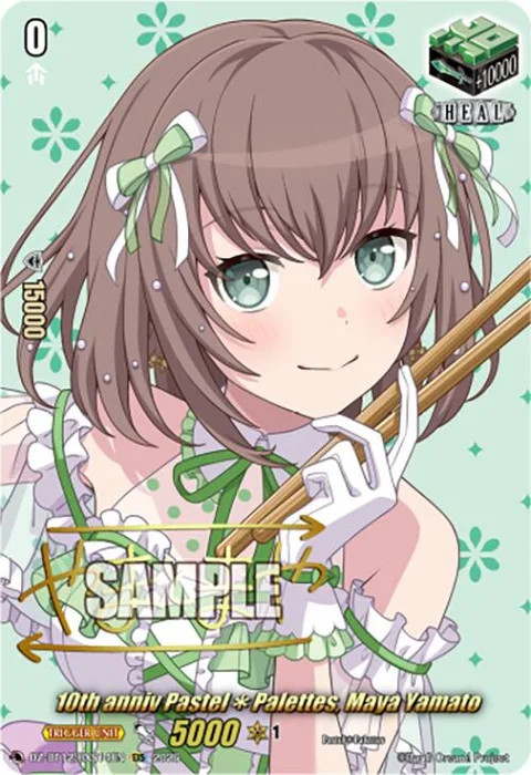 10th anniv PastelPalettes, Maya Yamato [D-Format]
