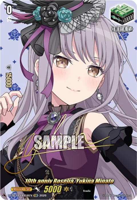 10th anniv Roselia, Yukina Minato [D-Format]