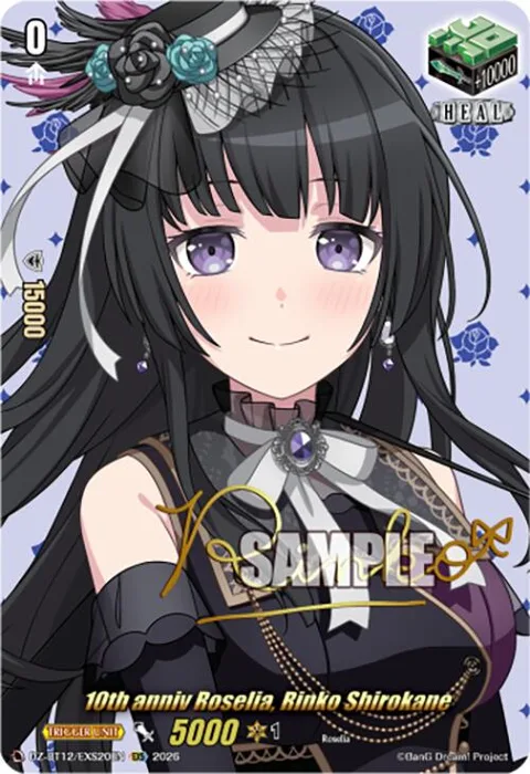 10th anniv Roselia, Rinko Shirokane [D-Format]