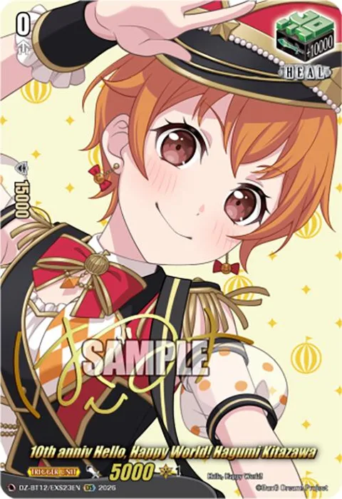 10th anniv Hello, Happy World! Hagumi Kitazawa [D-Format]