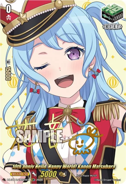 10th anniv Hello, Happy World! Kanon Matsubara [D-Format]
