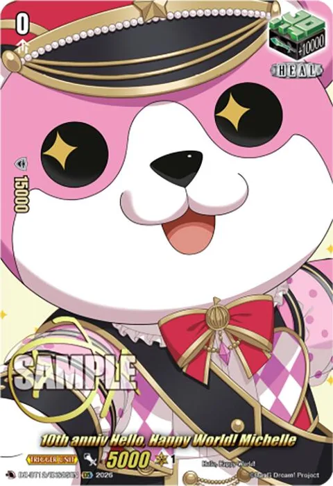10th anniv Hello, Happy World! Michelle [D-Format]