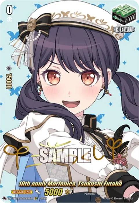 10th anniv Morfonica, Tsukushi Futaba [D-Format]