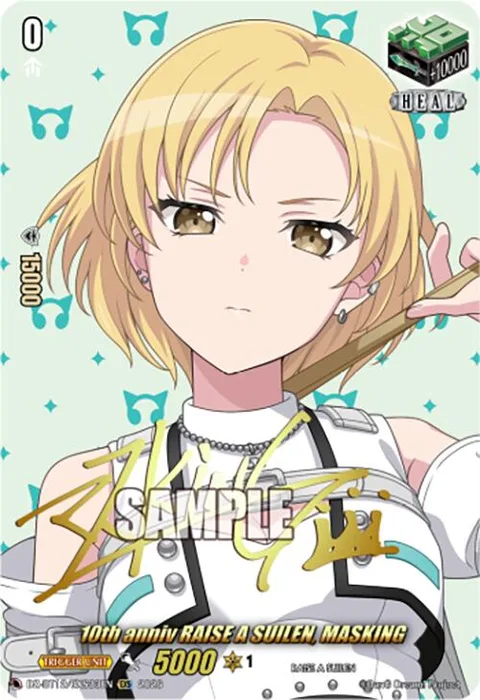 10th anniv RAISE A SUILEN, MASKING [D-Format]