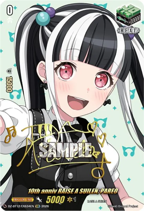 10th anniv RAISE A SUILEN, PAREO [D-Format]