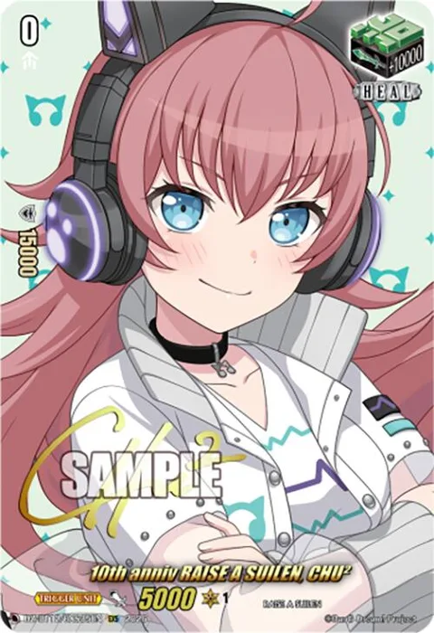 10th anniv RAISE A SUILEN, CHU² [D-Format]