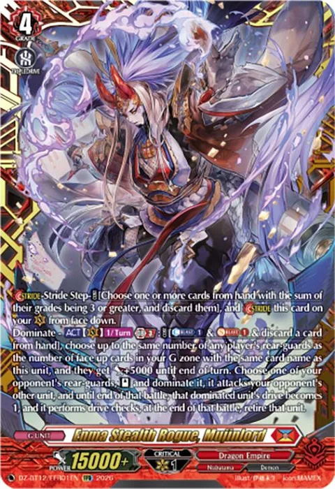 Enma Stealth Rogue, Mujinlord [D-Format]