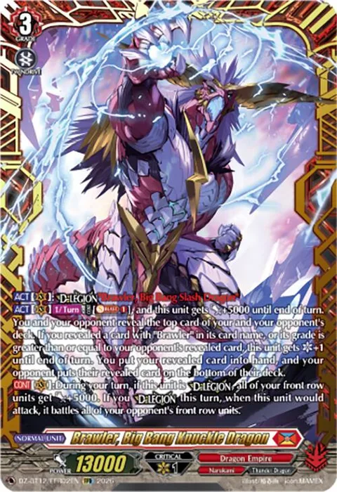 Brawler, Big Bang Knuckle Dragon [D-Format]