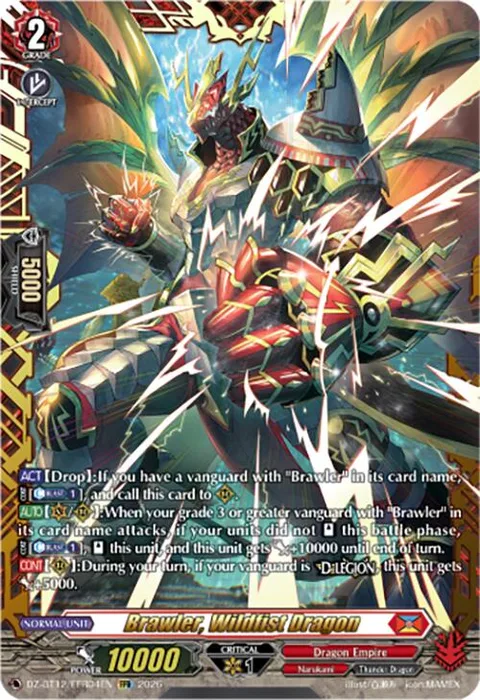 Brawler, Wildfist Dragon [D-Format]