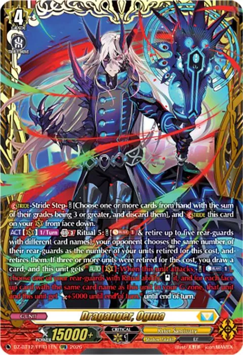 Draganger, Ogma [D-Format]