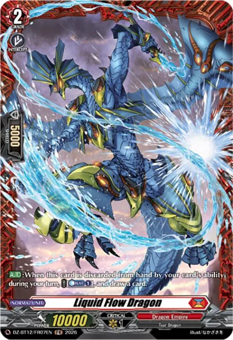 Liquid Flow Dragon [D-Format]