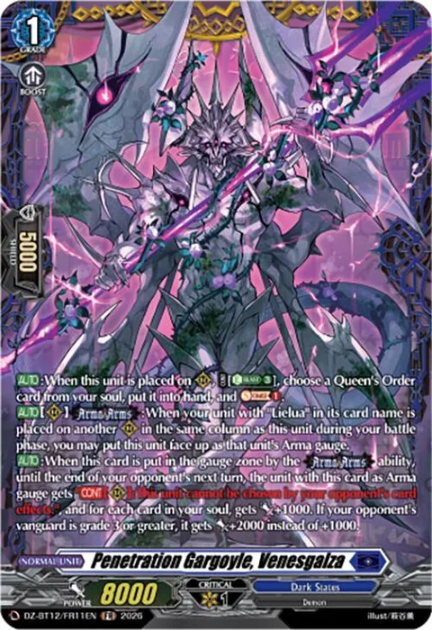 Penetration Gargoyle, Venesgalza [D-Format]