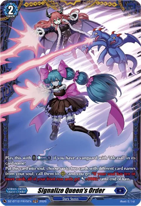 Signalize Queen's Order [D-Format]