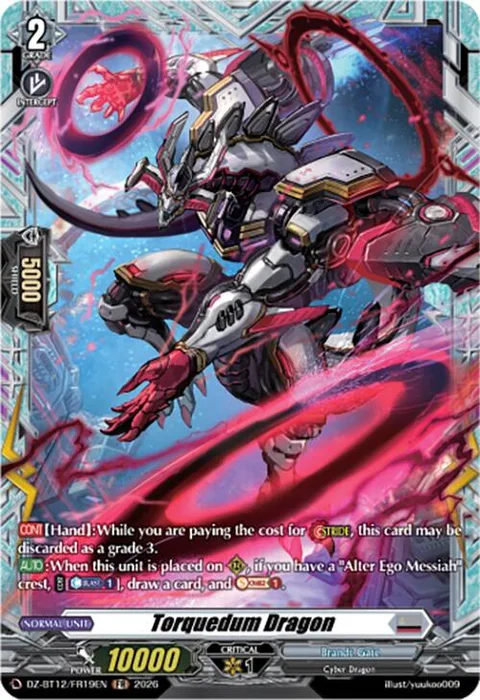 Torquedum Dragon [D-Format]