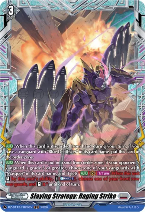 Slaying Strategy: Raging Strike [D-Format]