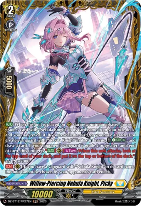 Willow-Piercing Nebula Knight, Picky [D-Format]