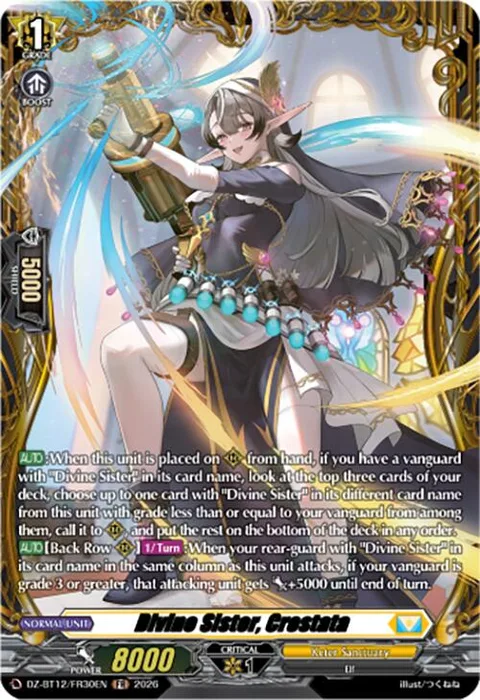 Divine Sister, Crostata [D-Format]