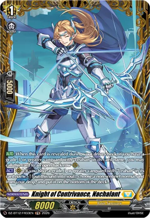 Knight of Contrivance, Nachalant [D-Format]