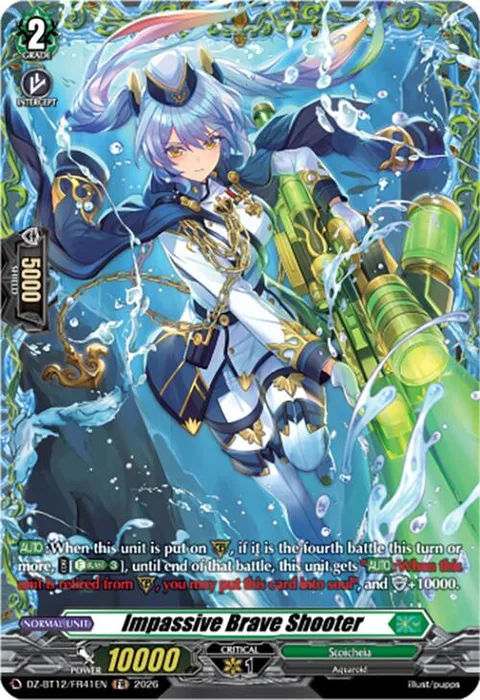 Impassive Brave Shooter [D-Format]