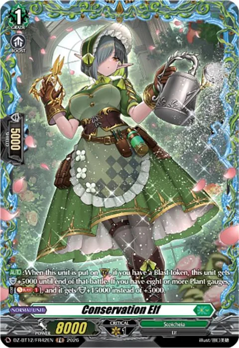 Conservation Elf [D-Format]