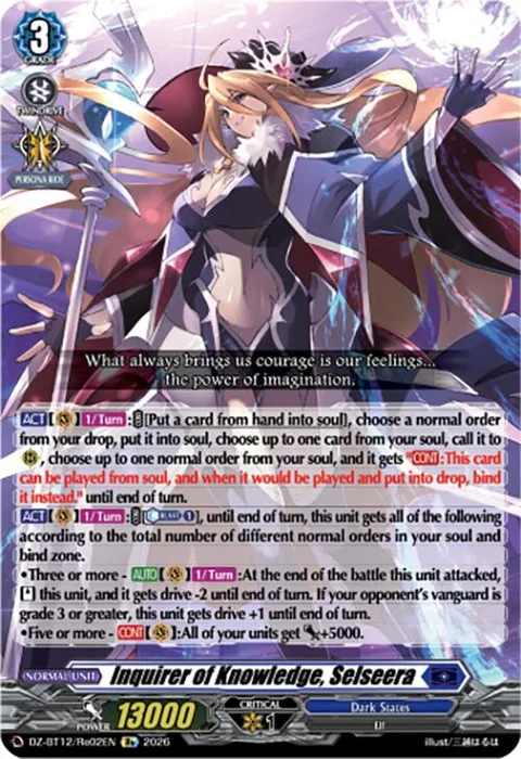 Inquirer of Knowledge, Selseera [D-Format]