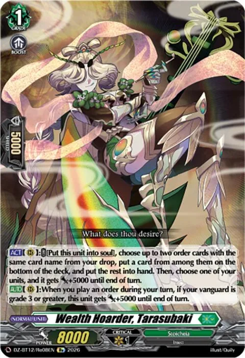 Wealth Hoarder, Tarasubaki [D-Format]
