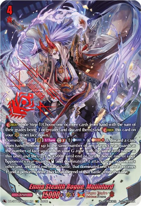 Enma Stealth Rogue, Mujinlord [D-Format]