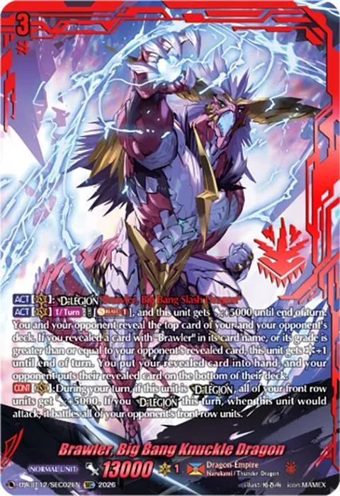 Brawler, Big Bang Knuckle Dragon [D-Format]