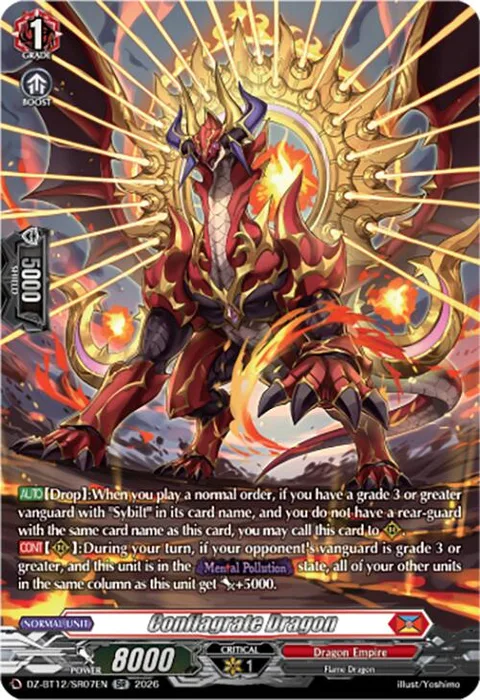 Conflagrate Dragon [D-Format]