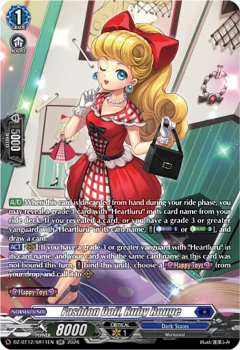 Fashion Doll, Ruby Rouge [D-Format]