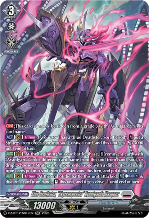 Blue Deathster, ""Skyrenspecter"" Avantgarda Masques [D-Format]