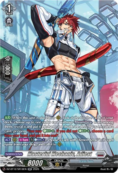 Masterful Mechanic, Adiest [D-Format]