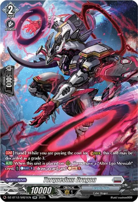 Torquedum Dragon [D-Format]