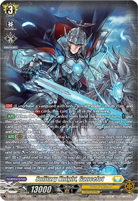 Solitary Knight, Gancelot [D-Format]