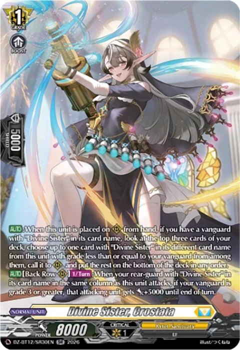 Divine Sister, Crostata [D-Format]