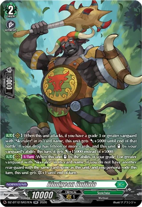 Bludgeon Buffalo [D-Format]