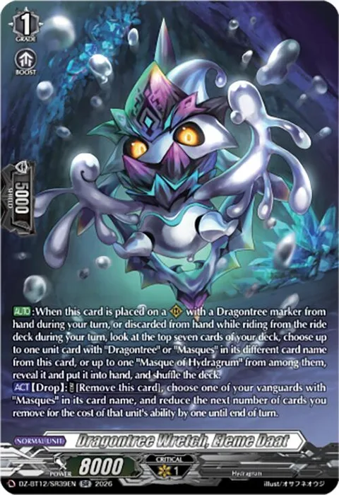 Dragontree Wretch, Eleme Daat [D-Format]