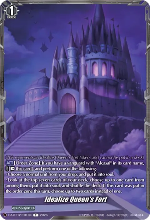 Idealize Queen's Fort [D-Format]