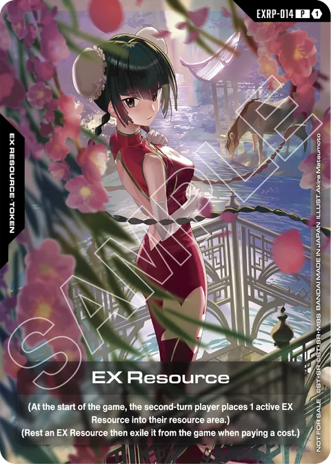 EX Resource (EXRP-014)