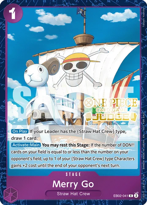 Merry Go (EB02-041)
