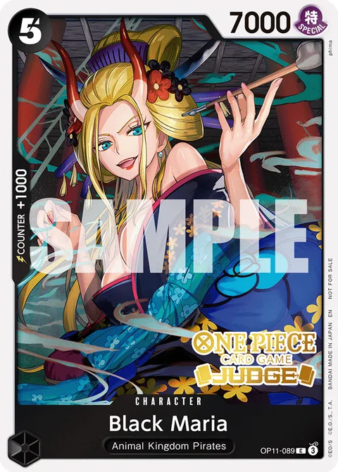 Black Maria (OP11-089)