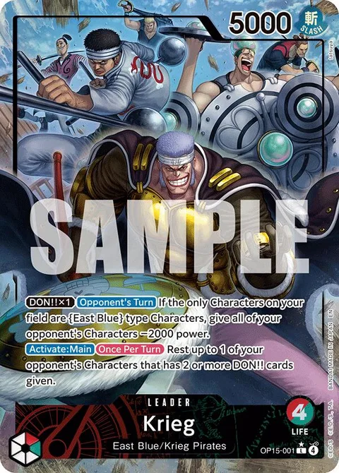 Krieg (OP15-001)