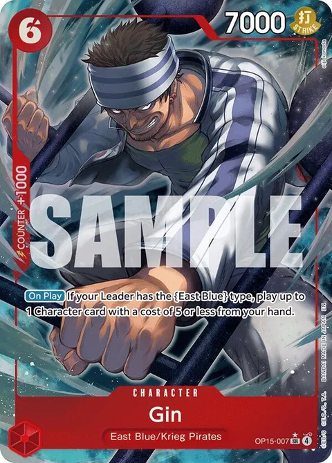 Gin (OP15-007)