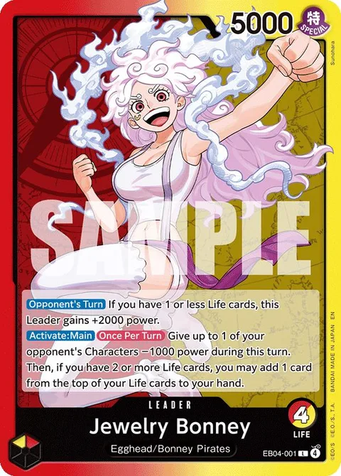 Jewelry Bonney (EB04-001)