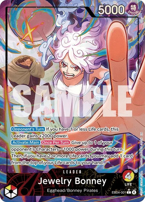 Jewelry Bonney (EB04-001)